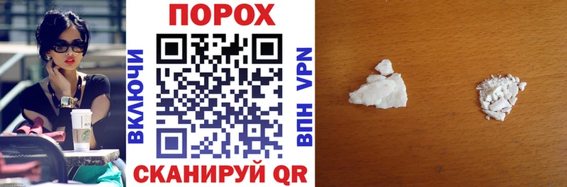 Amphetamine VHQ  Покровск 