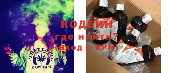 spice Няндома