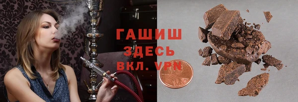 тгк Аркадак