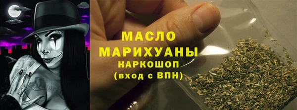 спиды Армянск