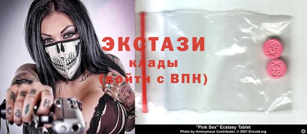 героин Нягань