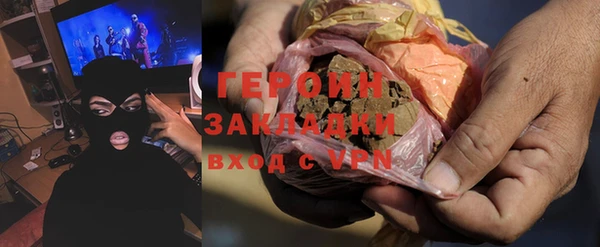 тгк Аркадак