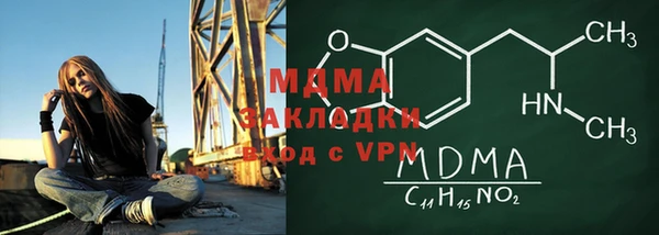 a pvp Алзамай