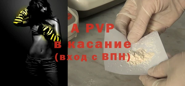 героин Нягань