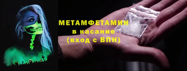 тгк Аркадак