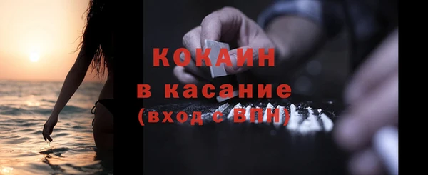 тгк Аркадак