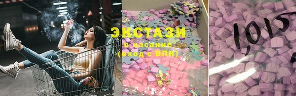 тгк Аркадак